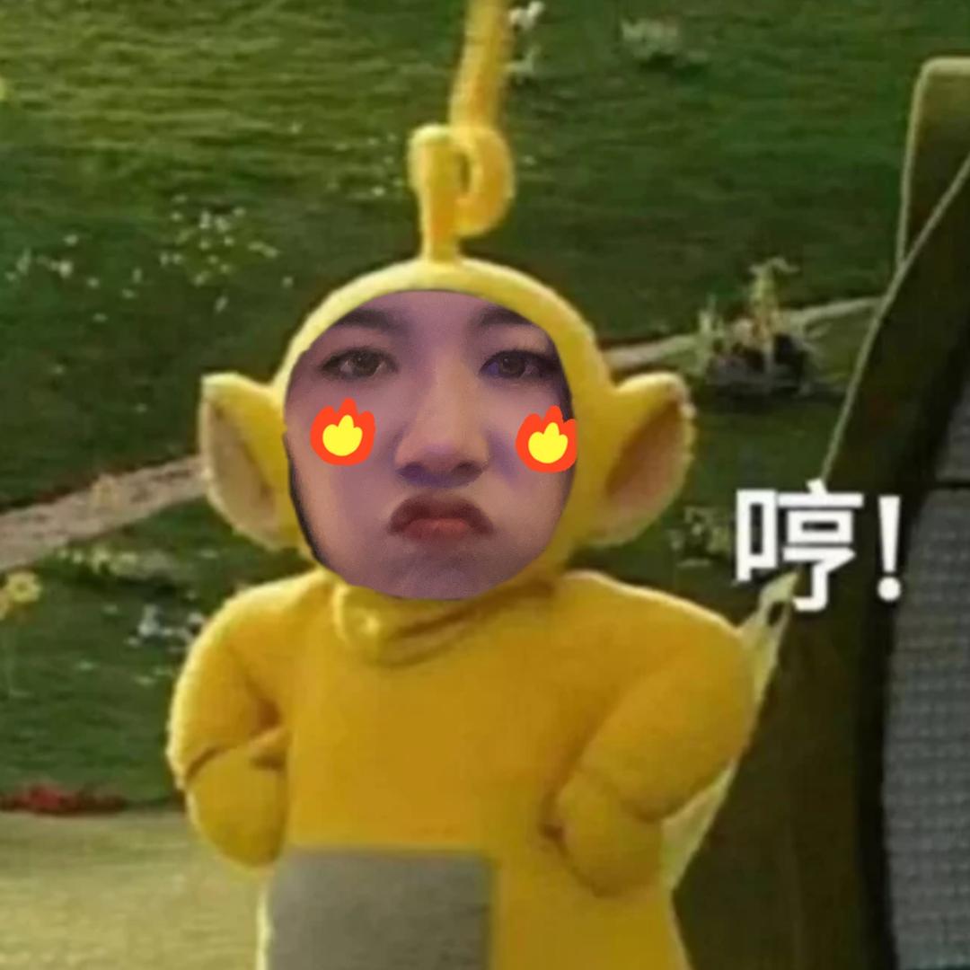 兔味香菜ʸ⁸