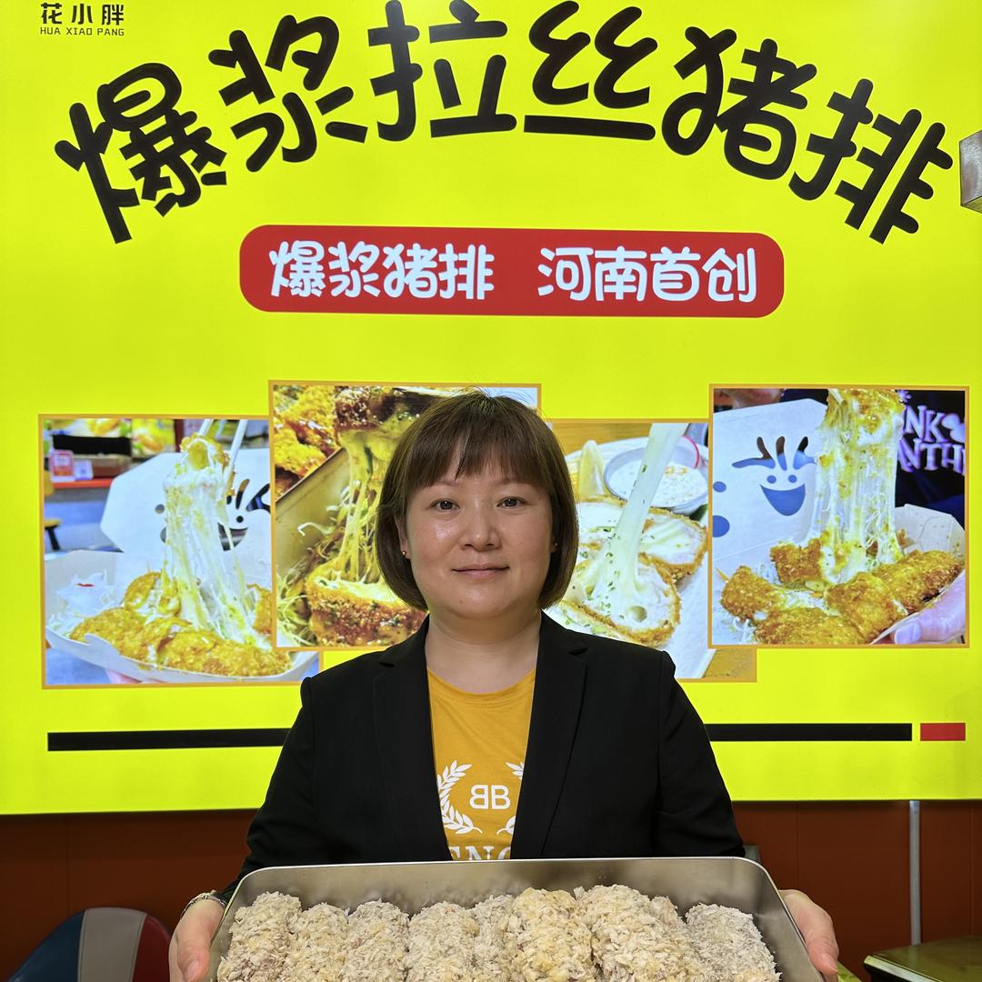 丽姐家的奶酪炸猪排(桔量)