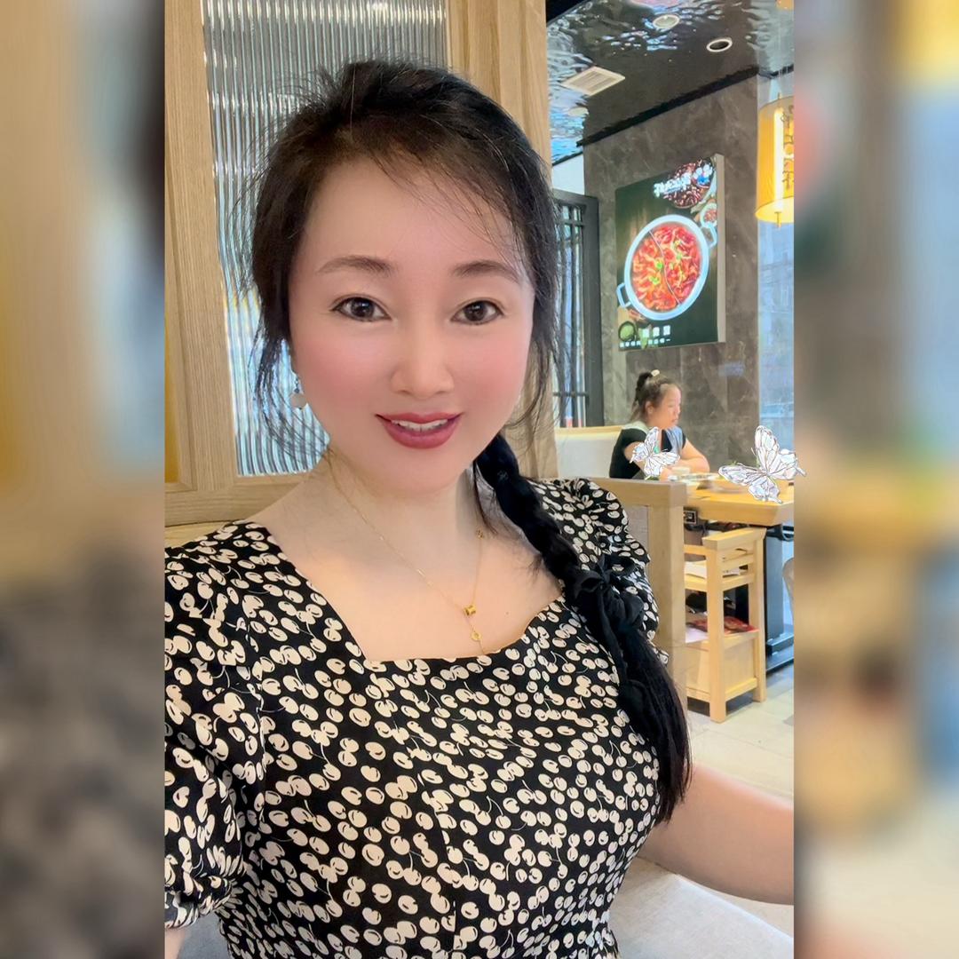 小丫姐