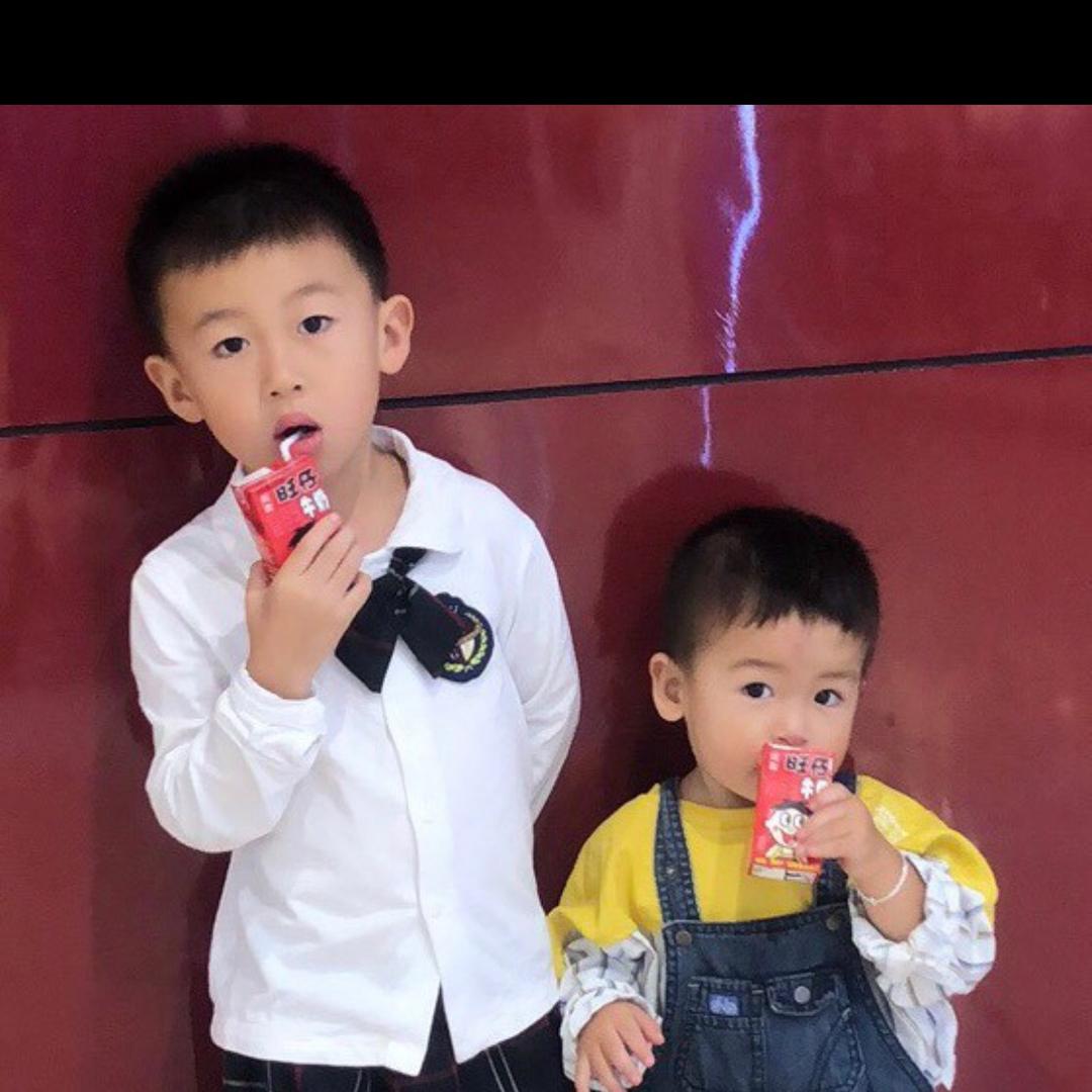 鑫鑫
