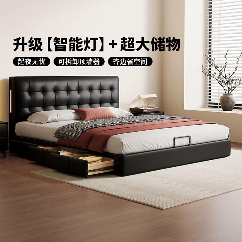 壹念倾城