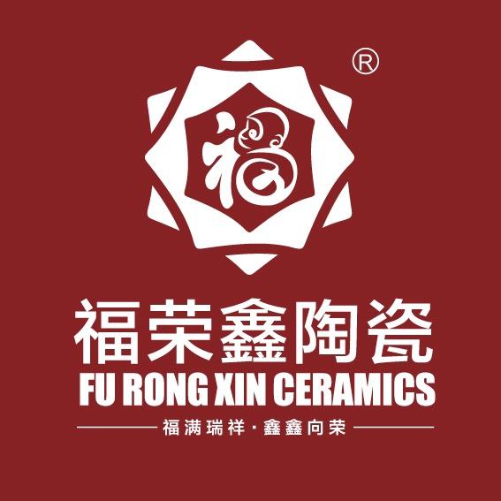 佛山福荣鑫陶瓷有限公司