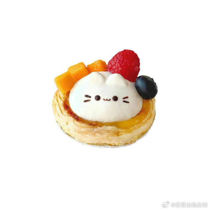 蛋挞不塔（Leticia