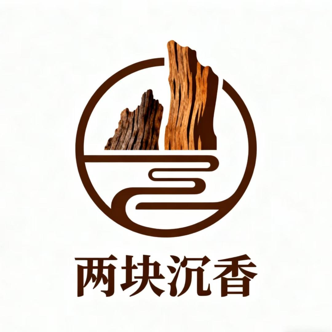 两块沉香