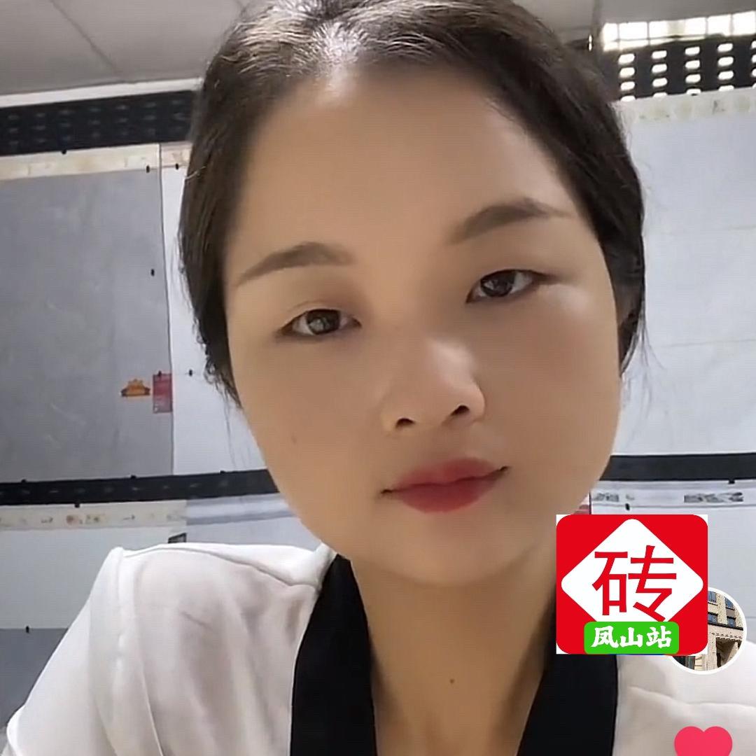 砖多多凤山站