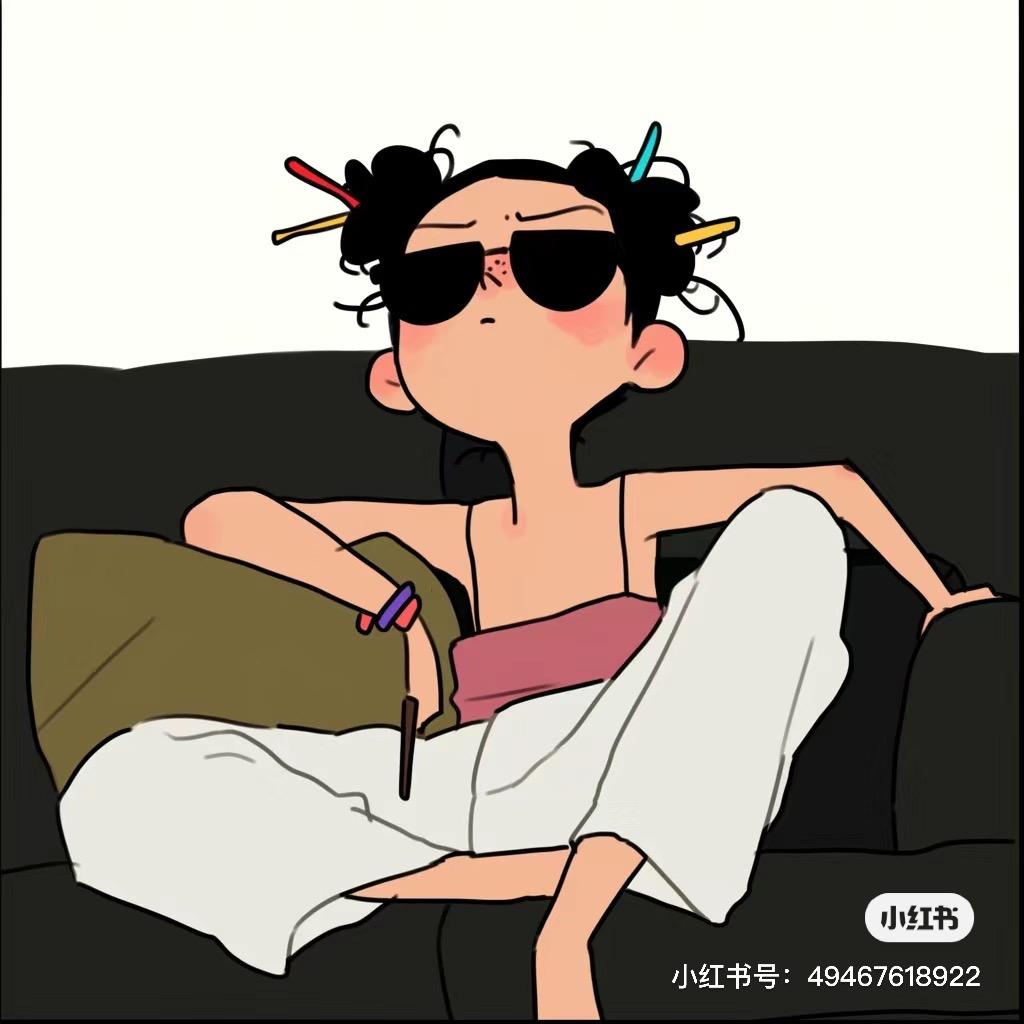 纸坊闺蜜
