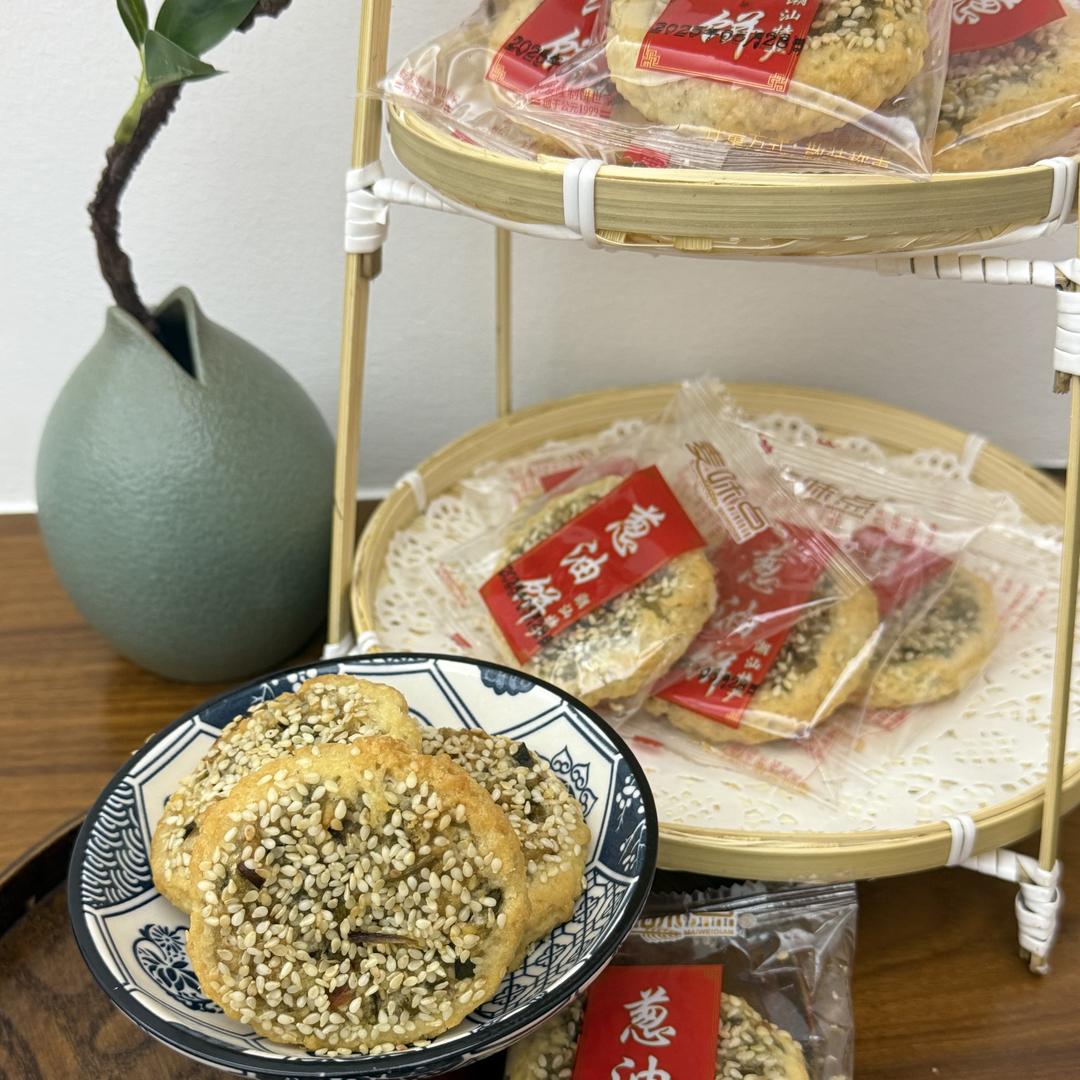 汕头市潮南区两英目目发食品商行