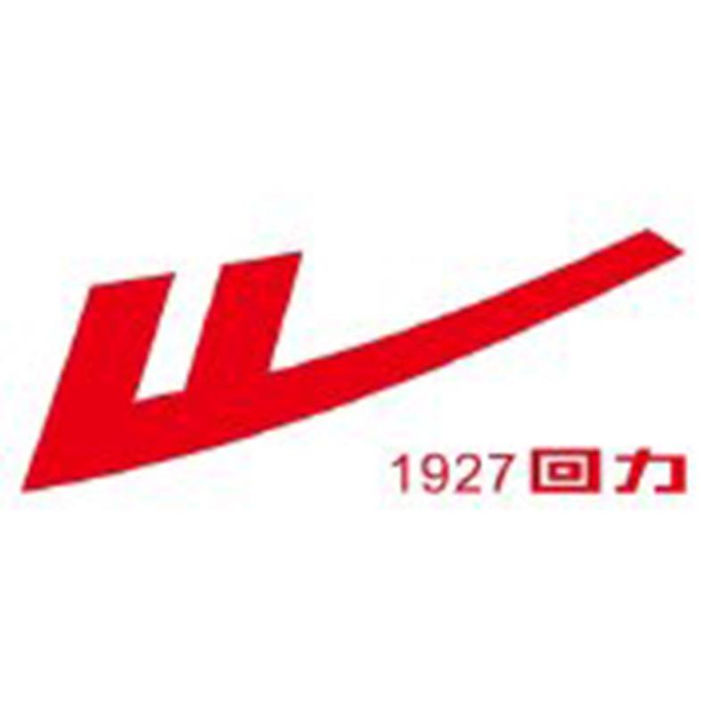 回力粤雨力专卖店