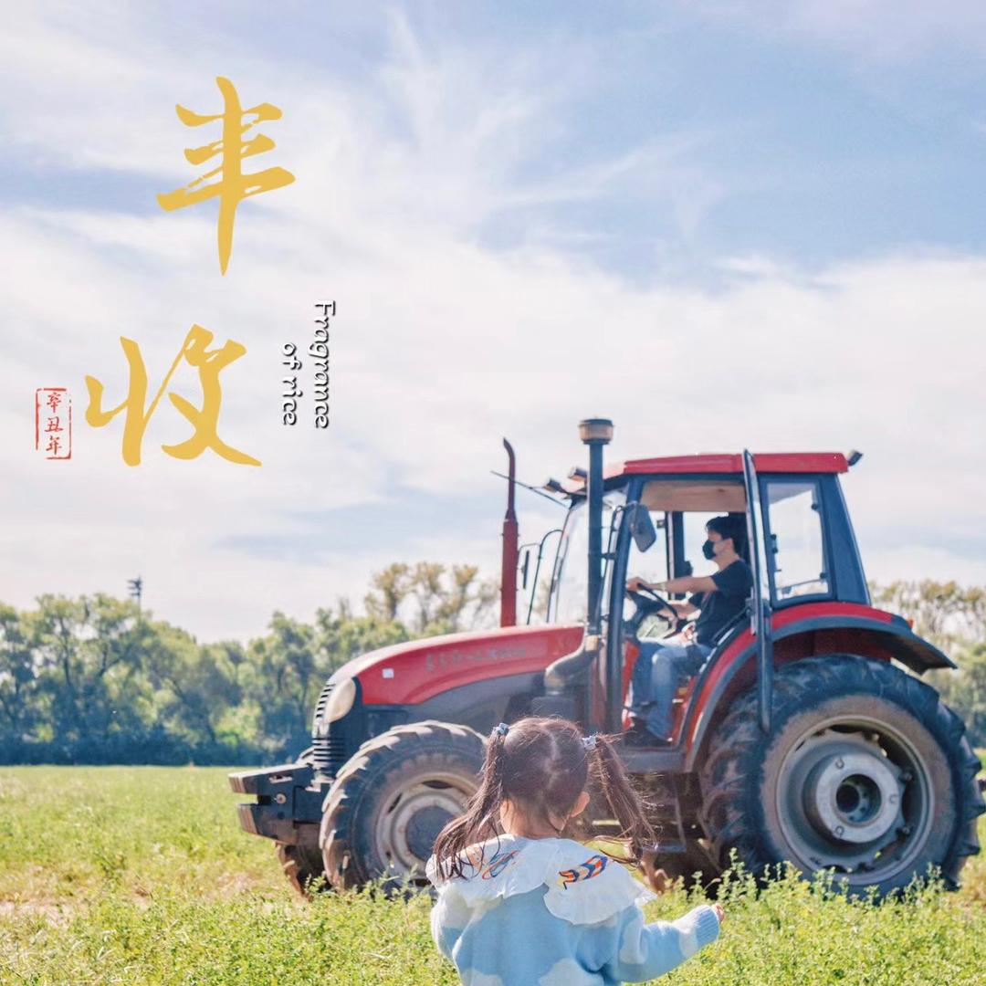 颍上唐德照农机销售