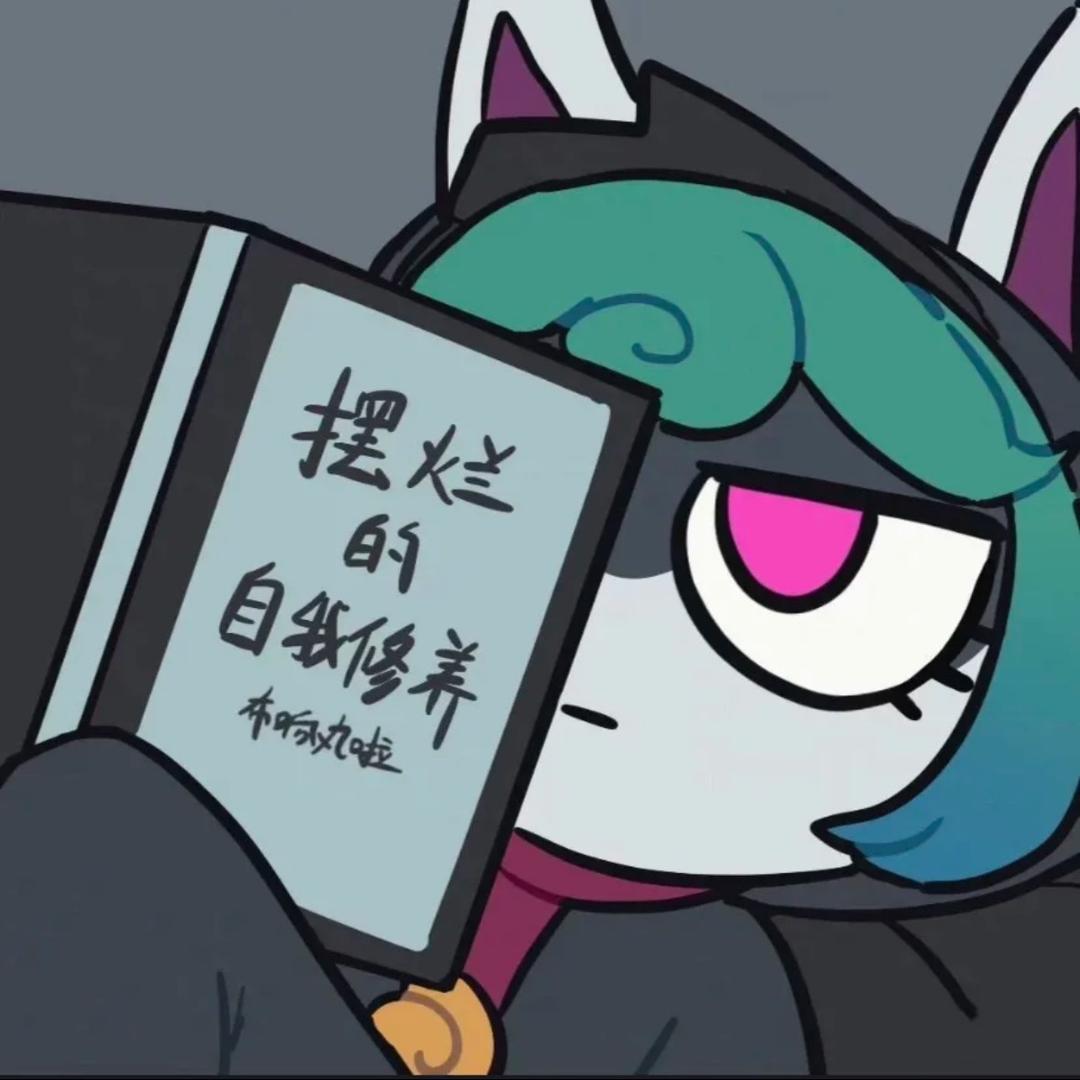 英雄联盟-