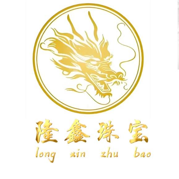 隆鑫珠宝手镯定制