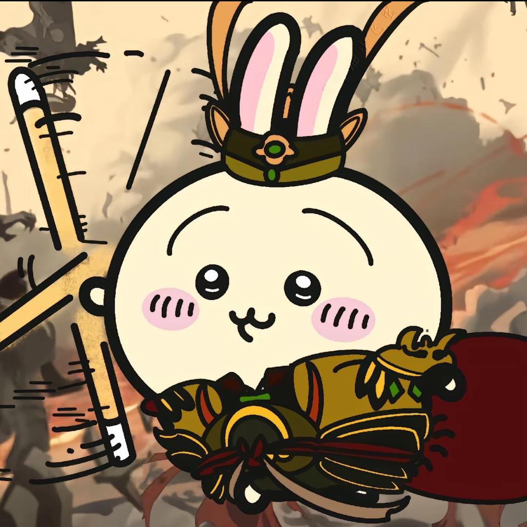 彡