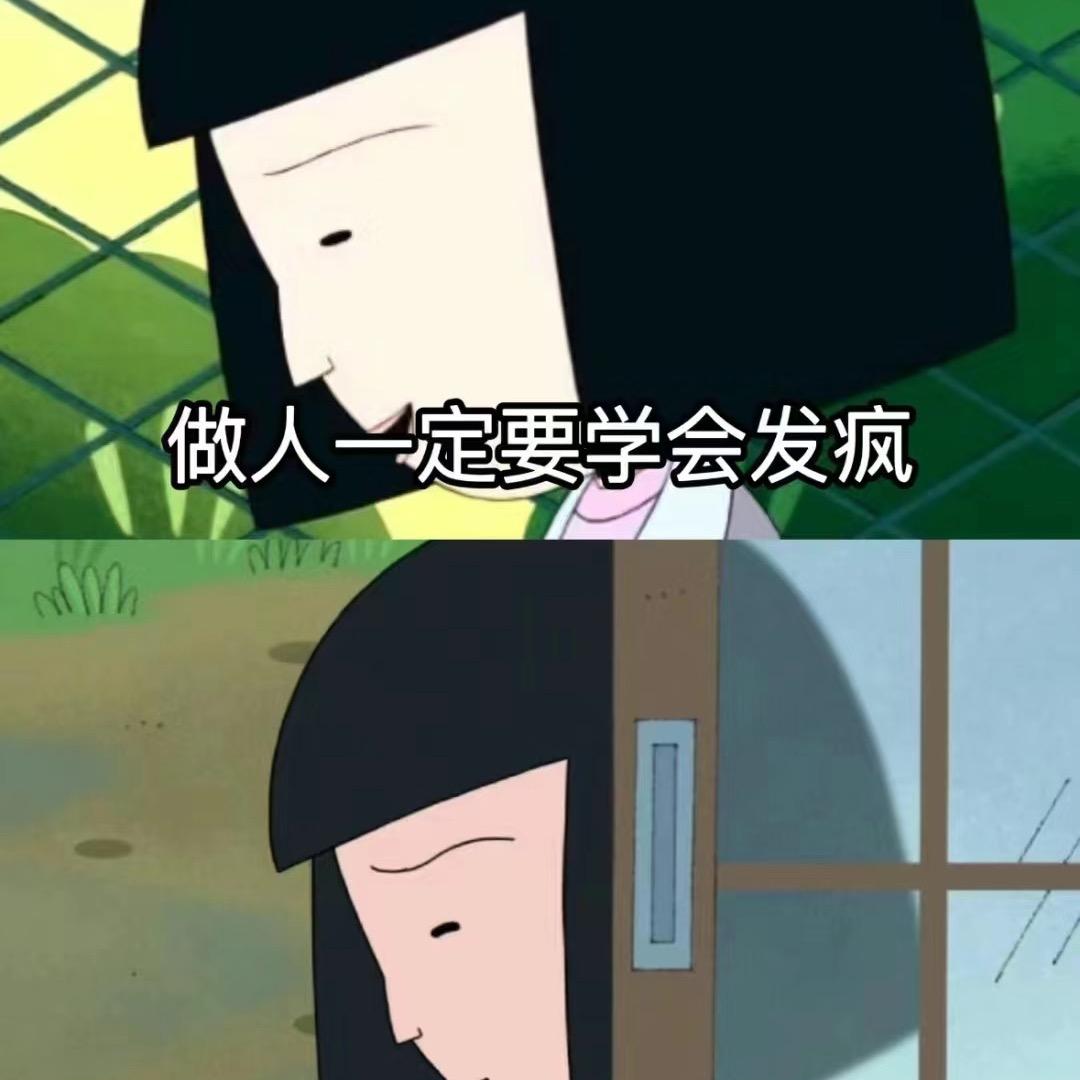 白大褂二人组-亚周传奇（古法健身操）