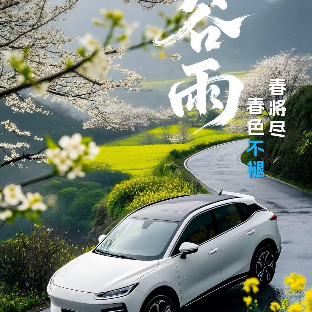 雷神贴膜xh超