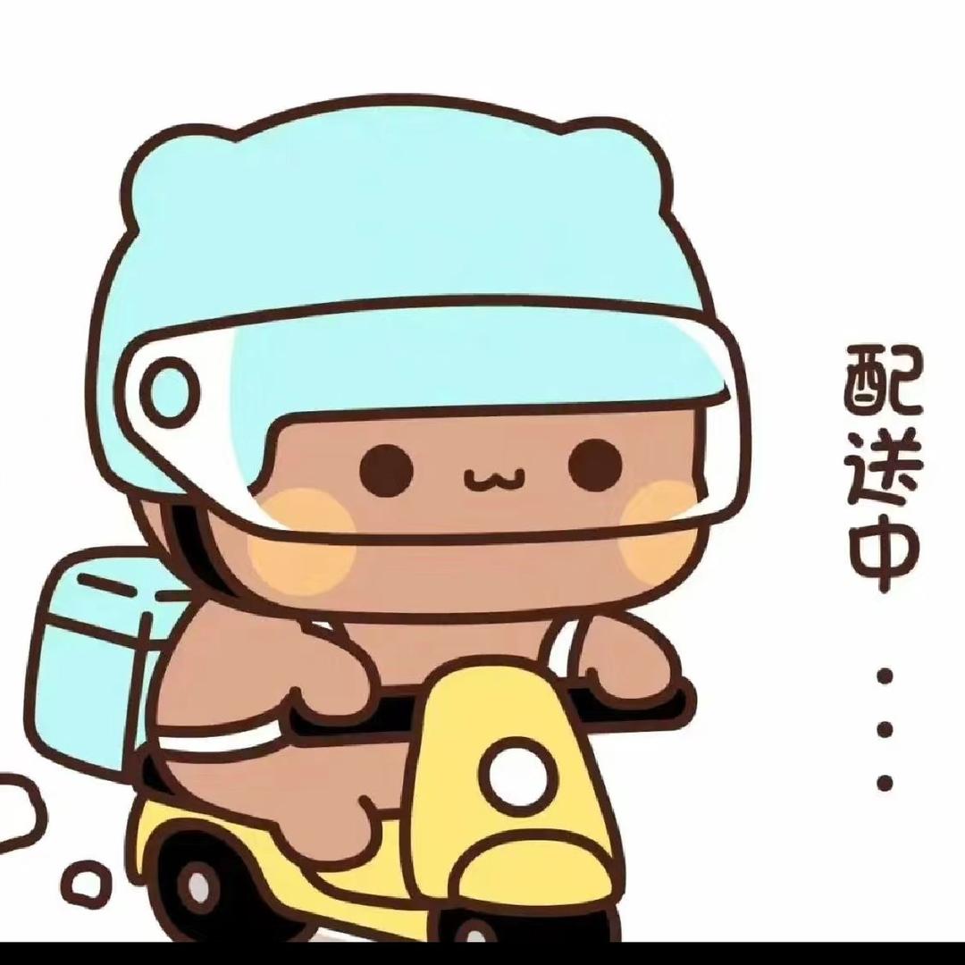 赤焰铠甲小龙虾