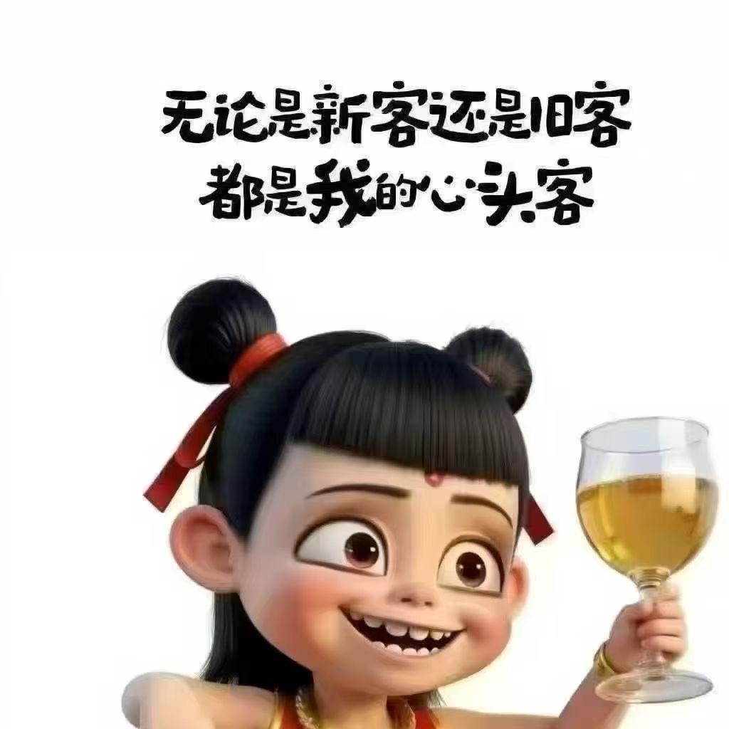 徐宜丨丨