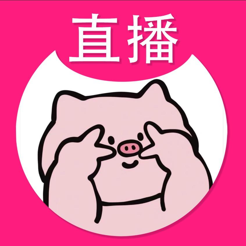 不温柔新