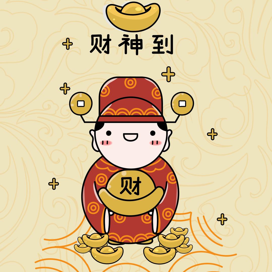 剑锋呐