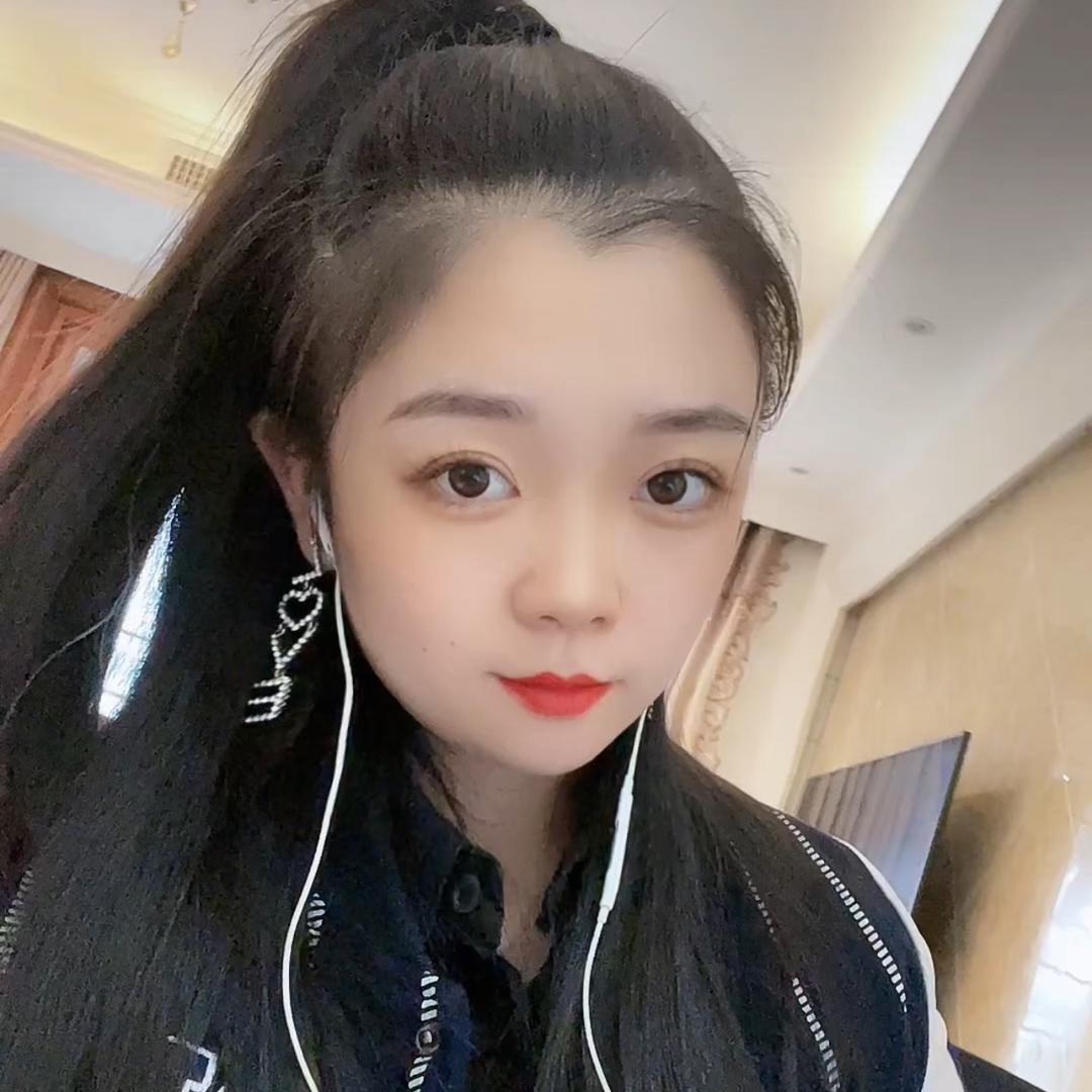 丹妮儿♥️