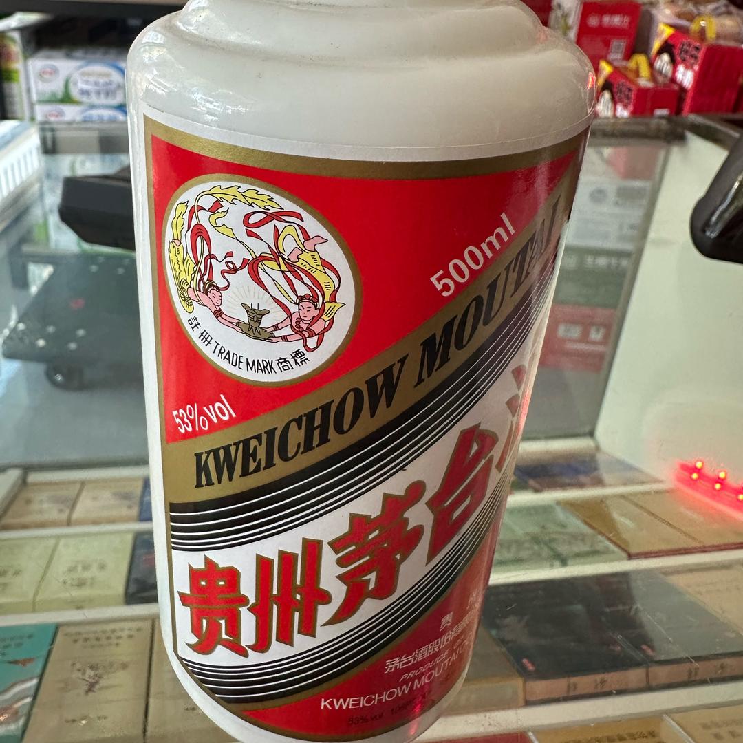 文成百川