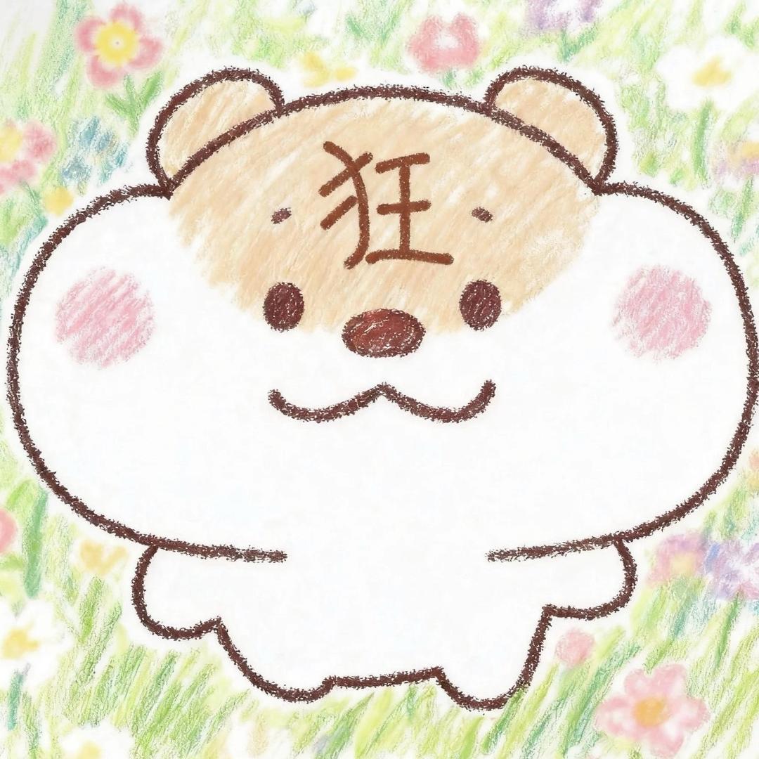 金黄的刀