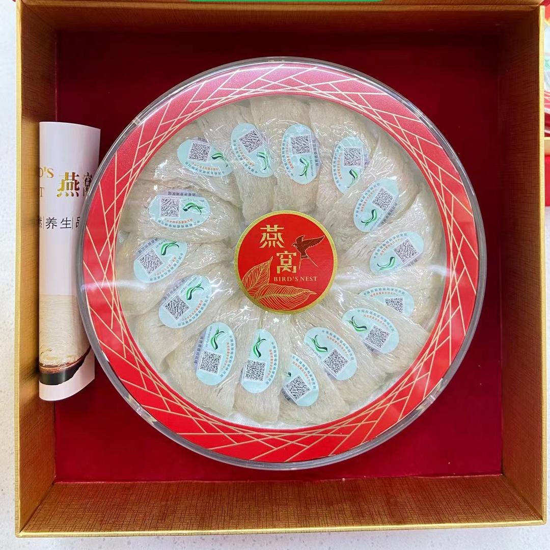 榴莲月饼  燕窝