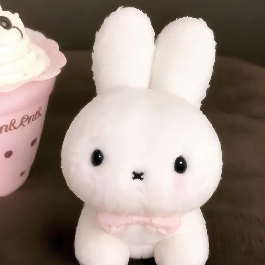uu
