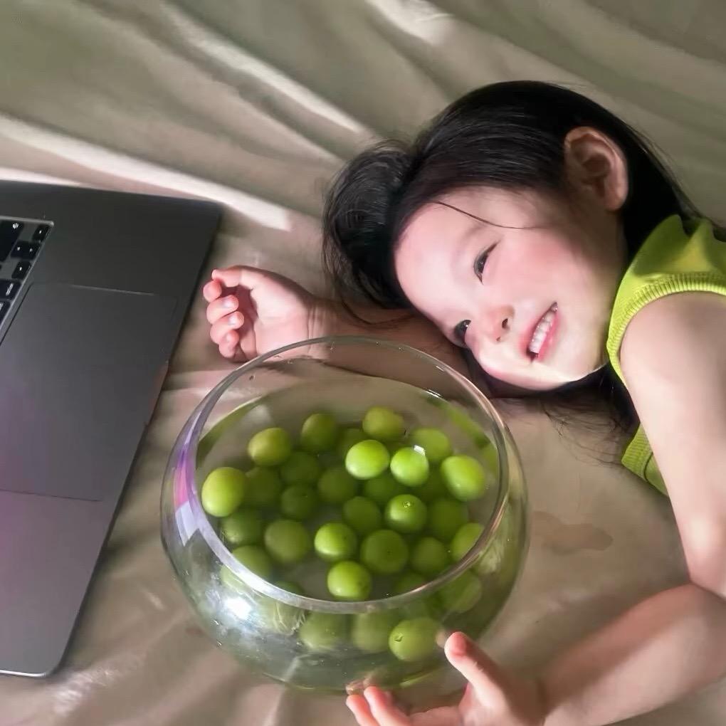 今天你打🎱了吗