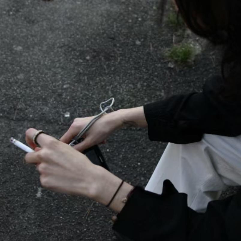 蘊