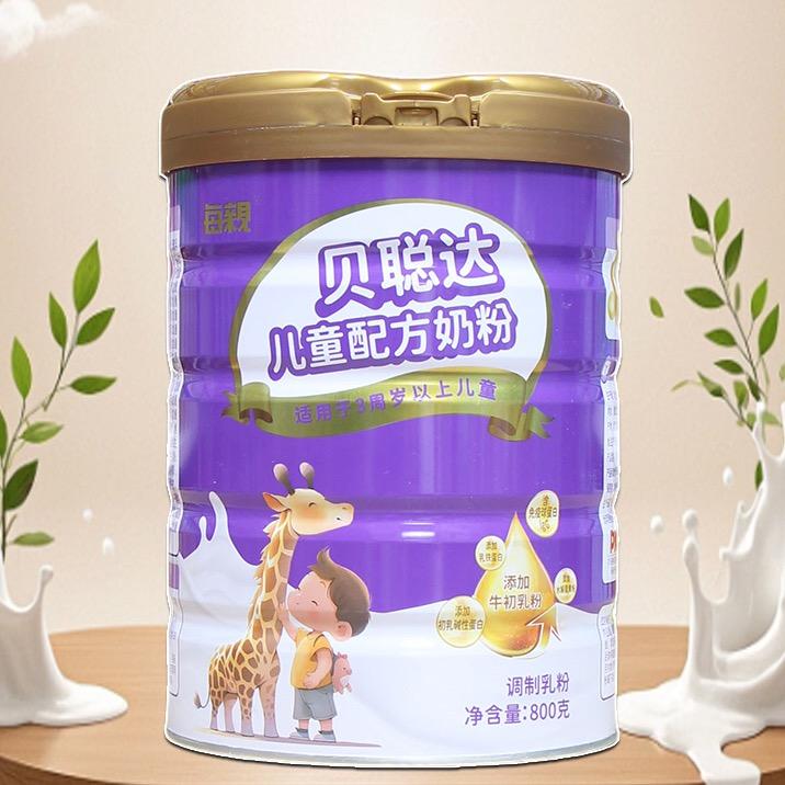 圣元品牌供应链