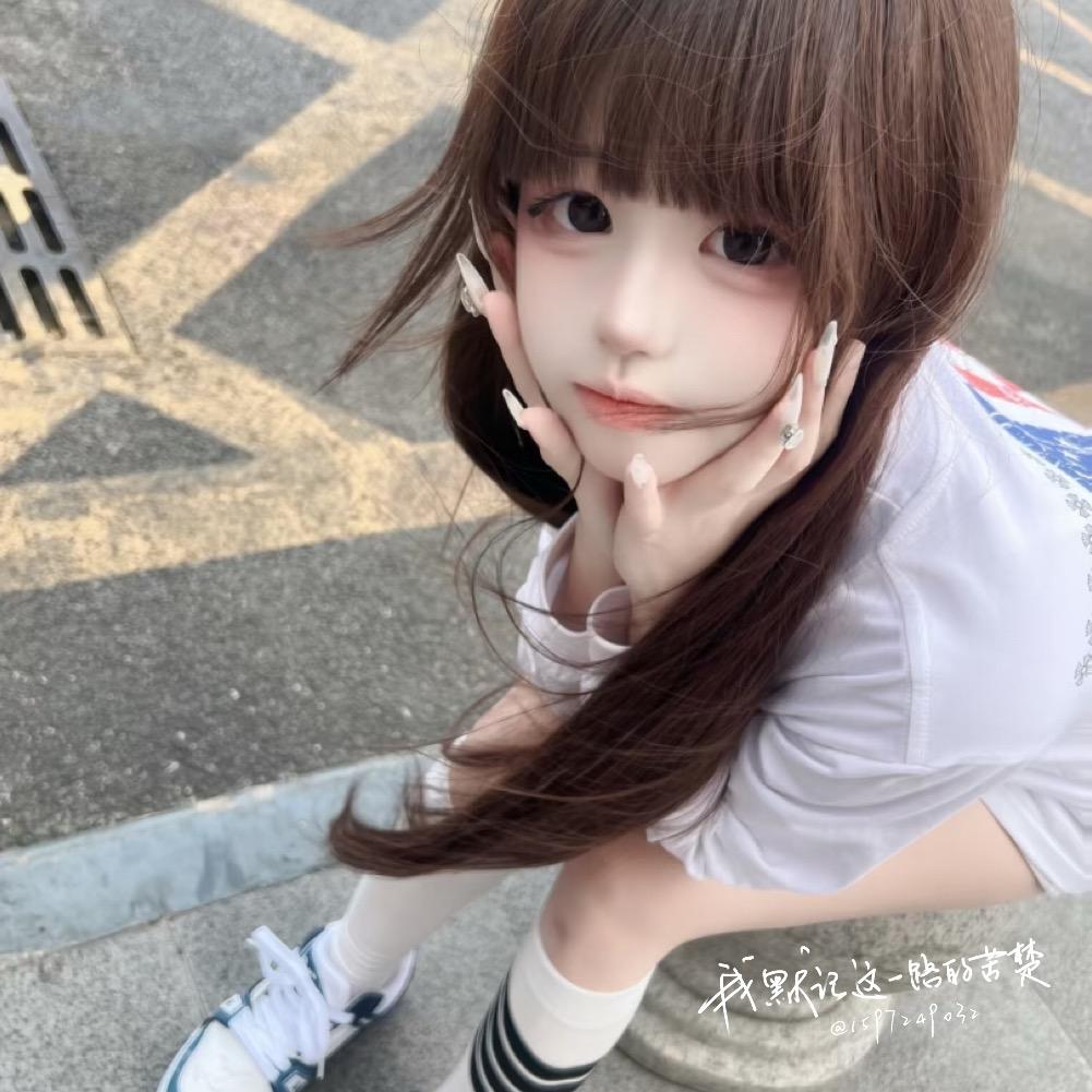 天真