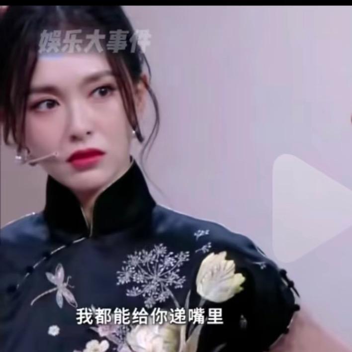 长颈鹿