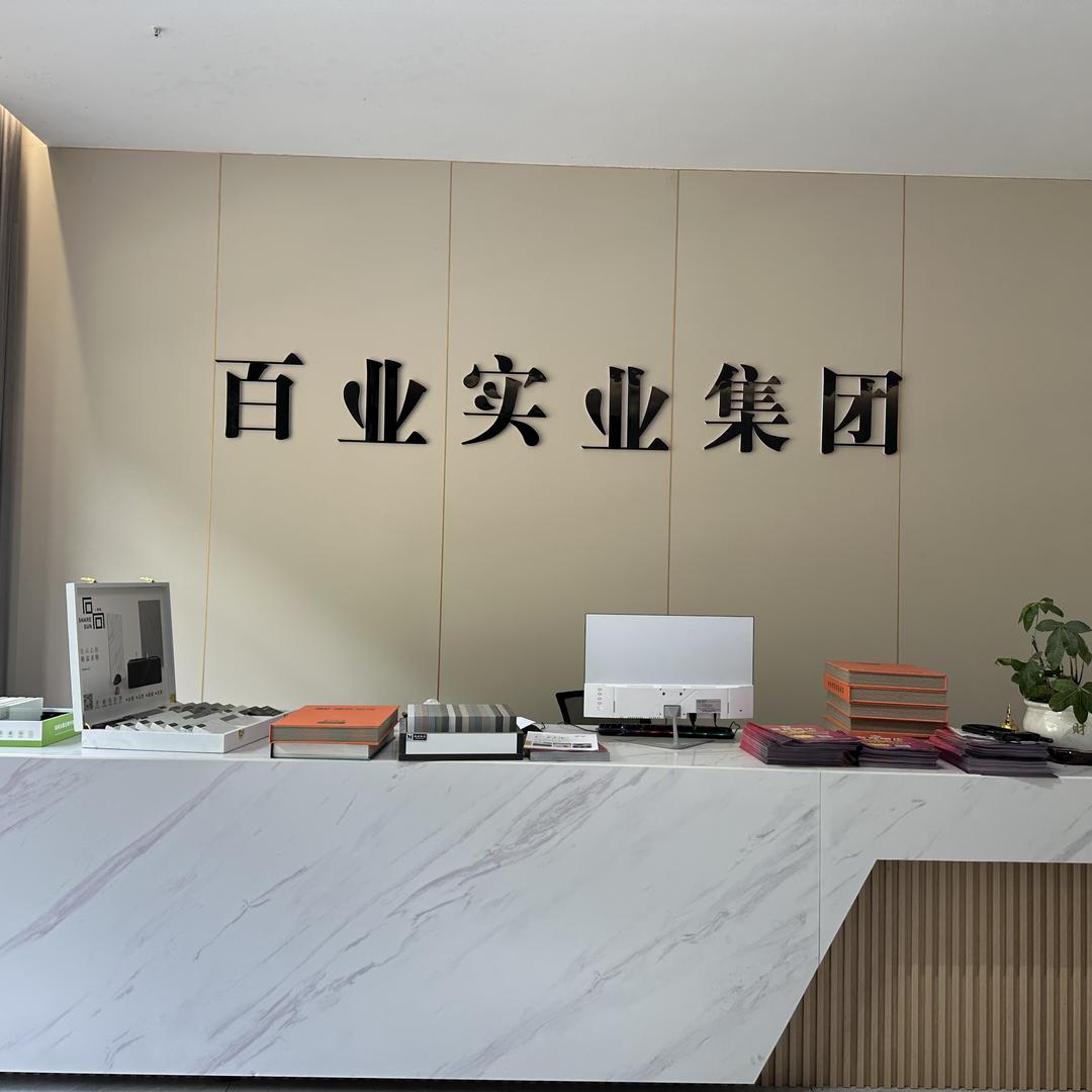 三都本地百业衣柜橱柜源头工厂