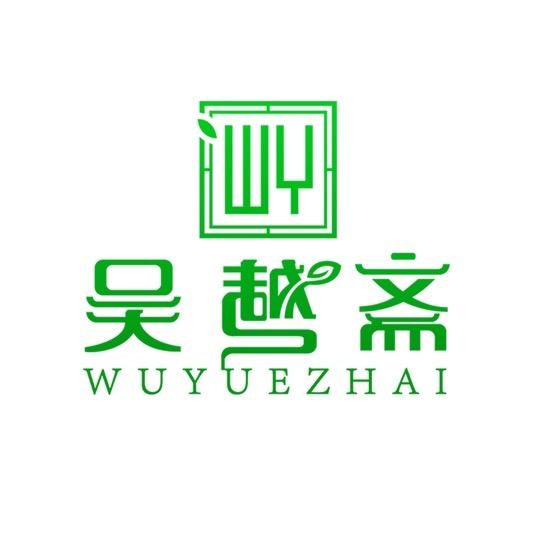 吴越斋速食旗舰店