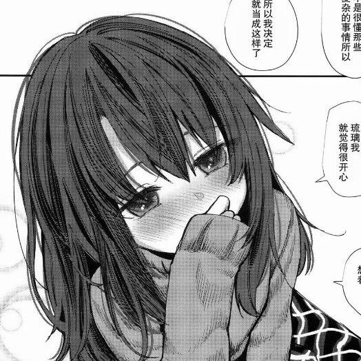 贝贝