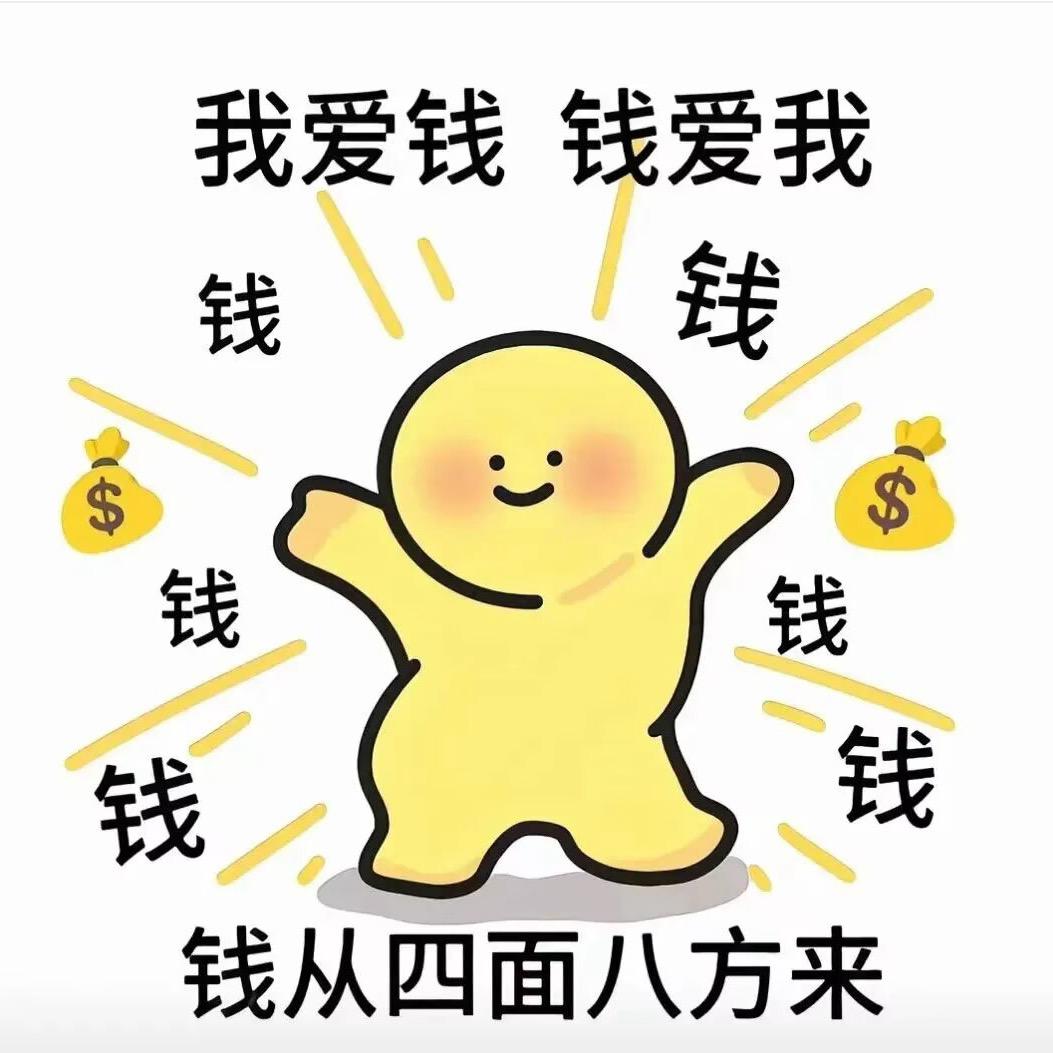 气泡水吴糖
