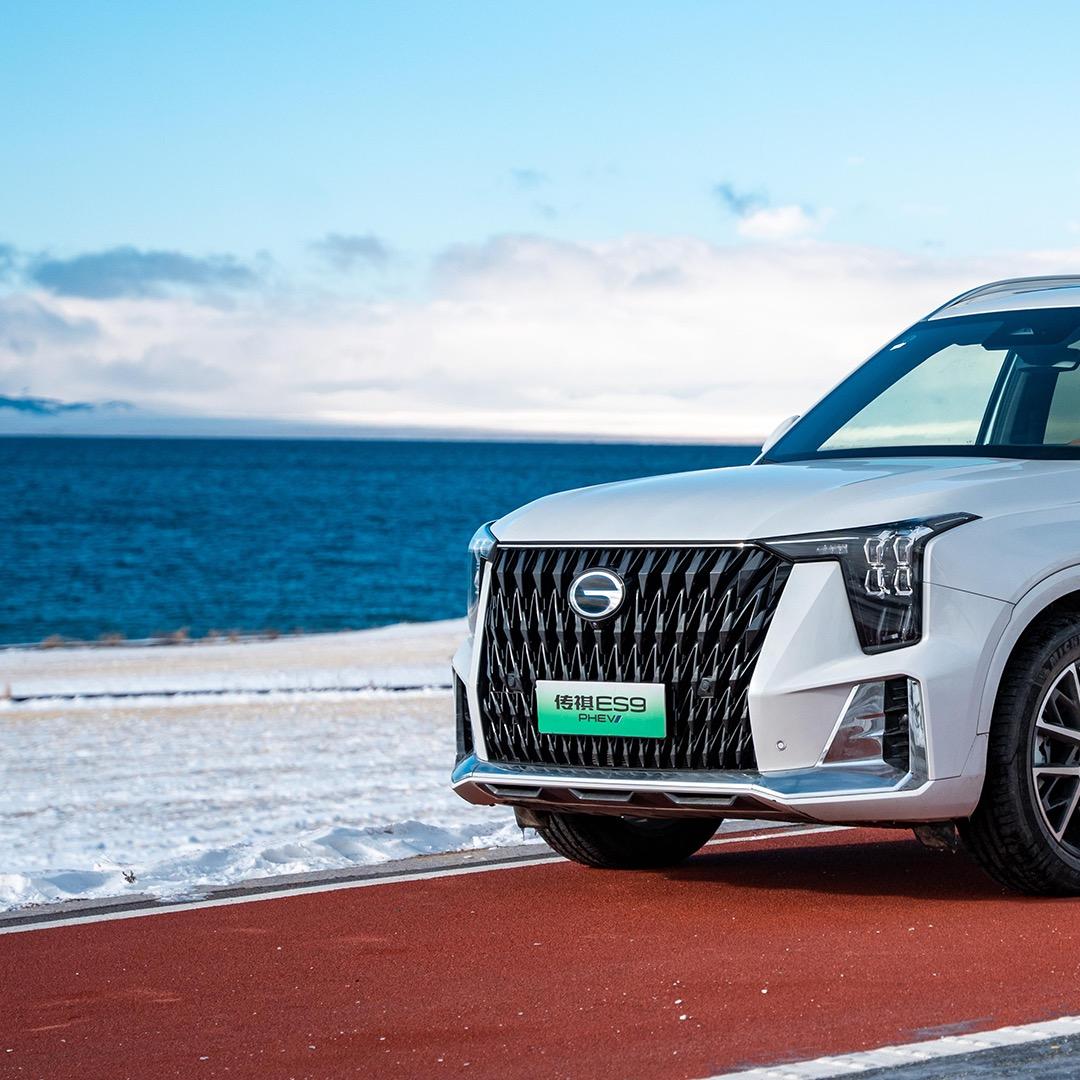 传祺重庆永高新能源吳话不谈