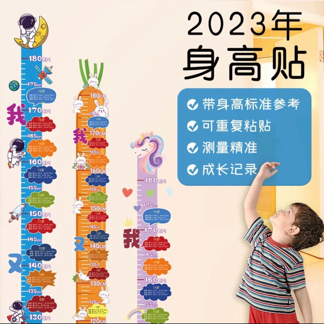 乐卡拉家居装饰工厂店