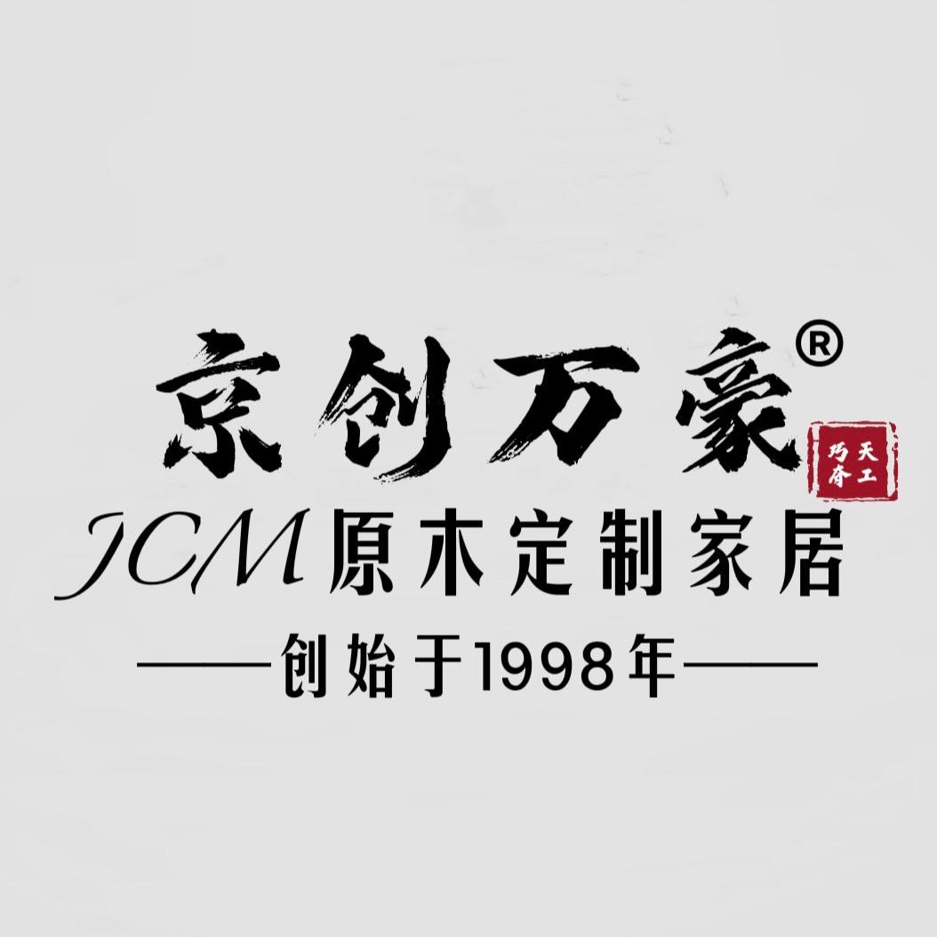 北京楼梯&工程扶手批发