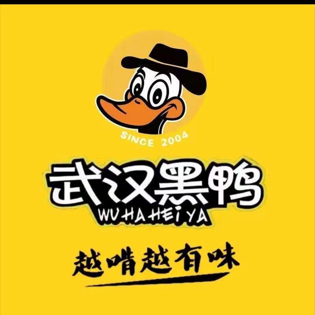 啃啃鸭🦆《云梦ᝰ阿文》