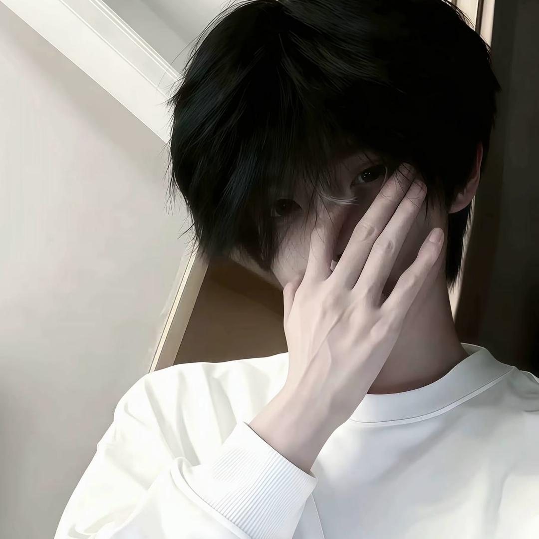 易少