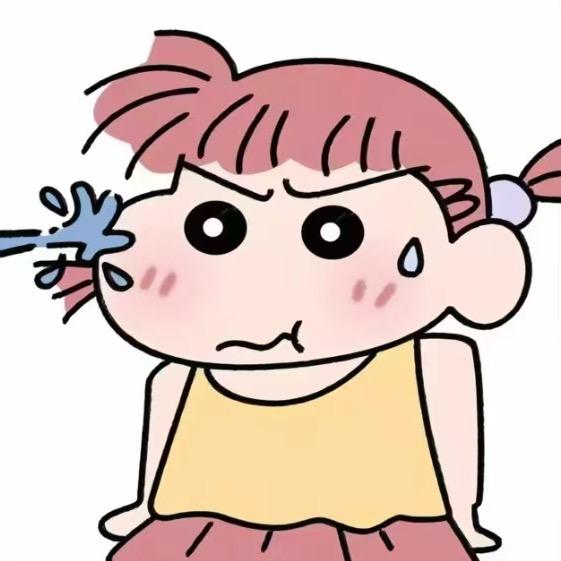 忆雾桉