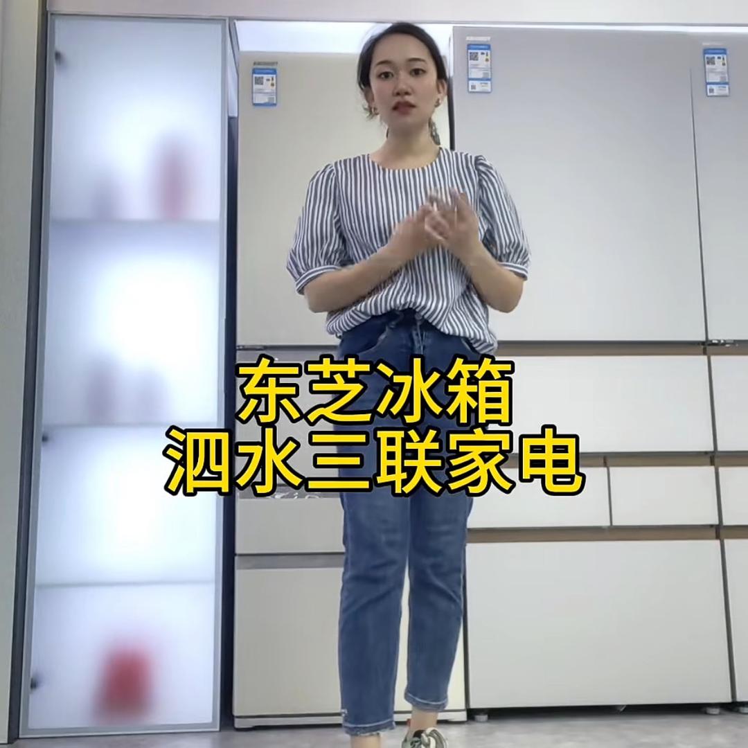 泗水三联家电-东芝-刘腾