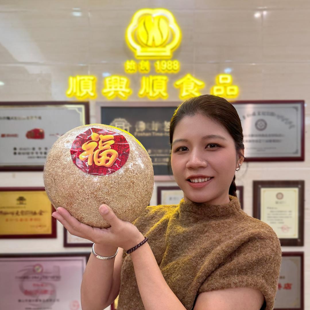 顺德姑姐仔（顺兴顺鸡仔饼）