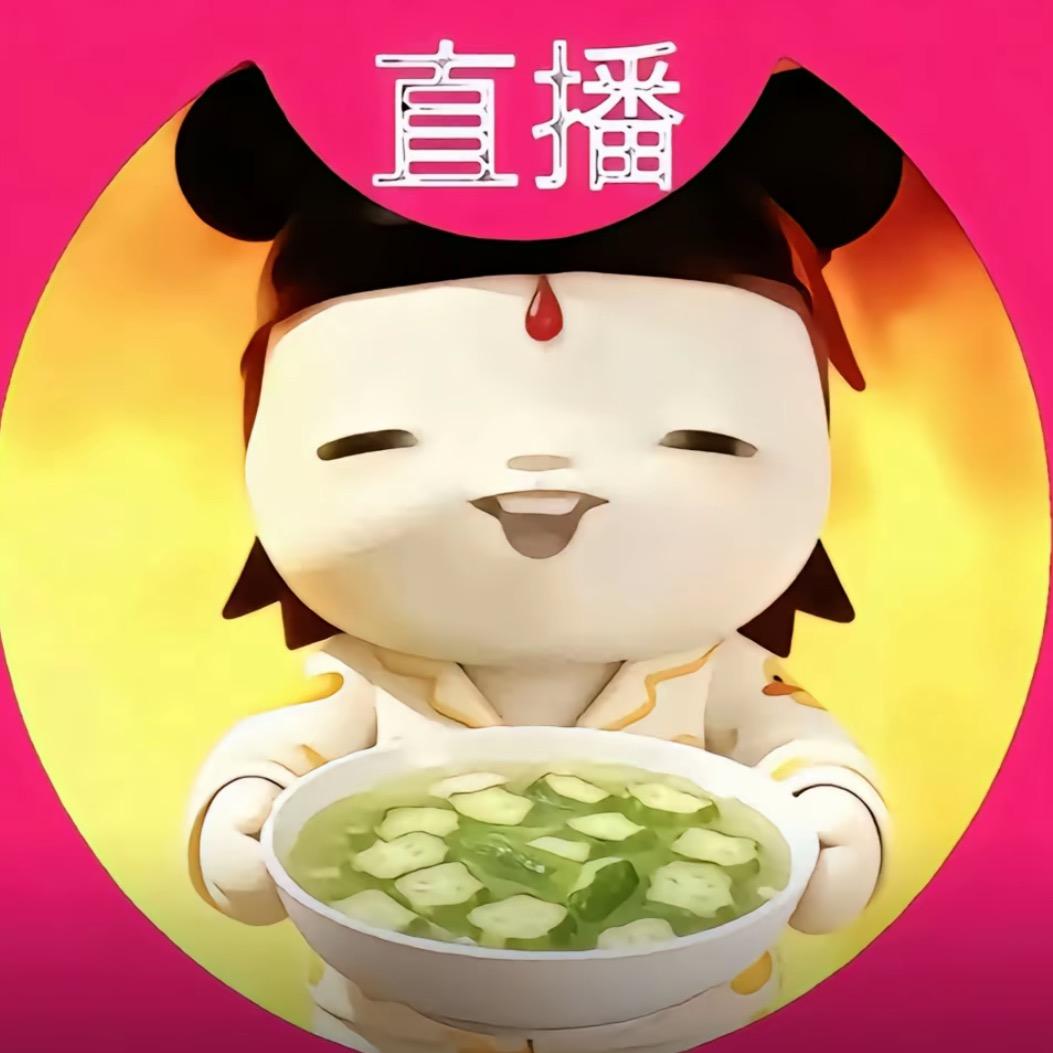 我的闺闺单身可撩