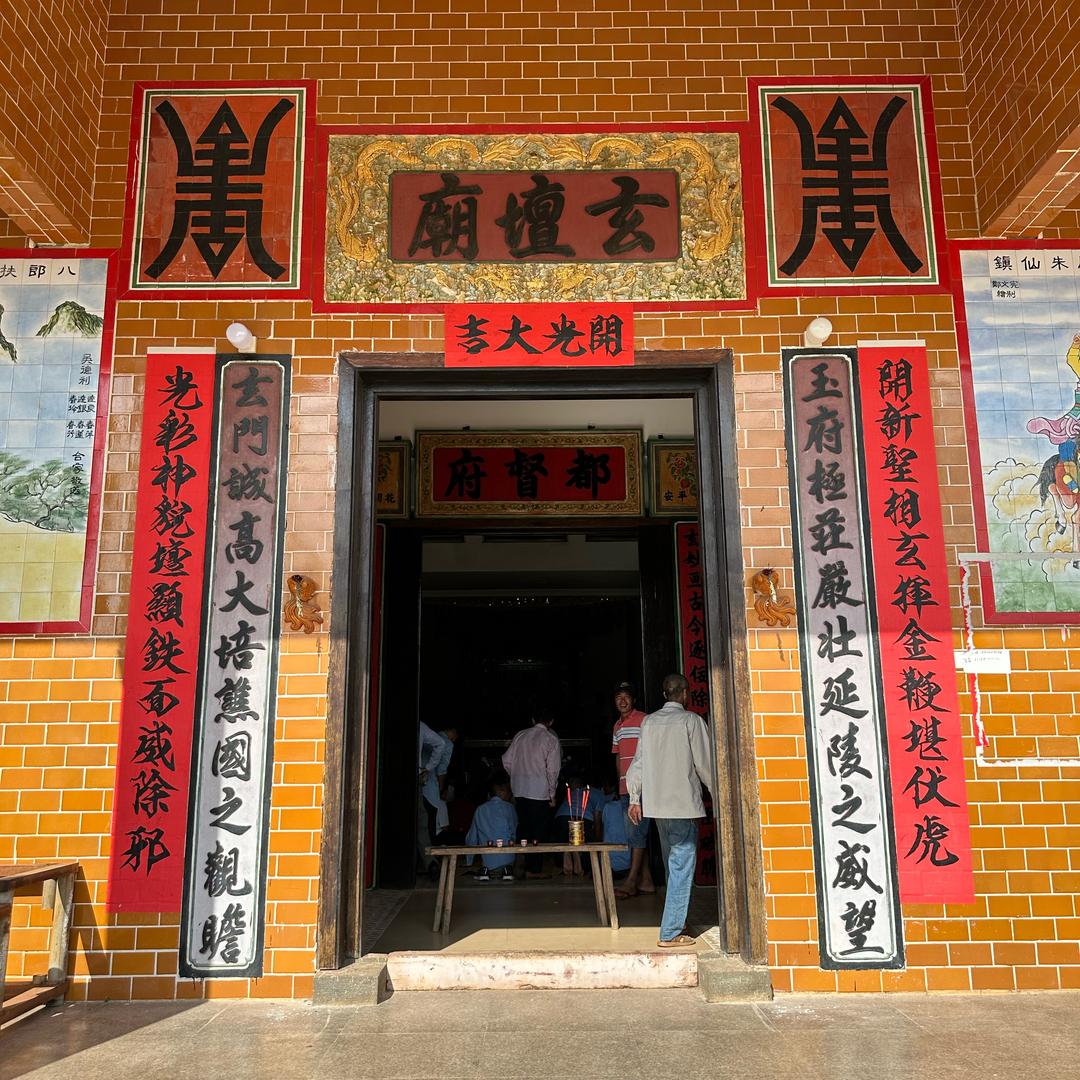 小吴记录传统文化.