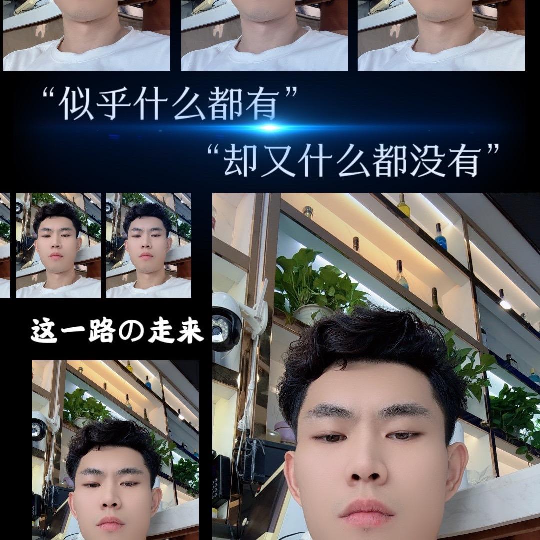 永琪护肤造型(金水湾店)周老师