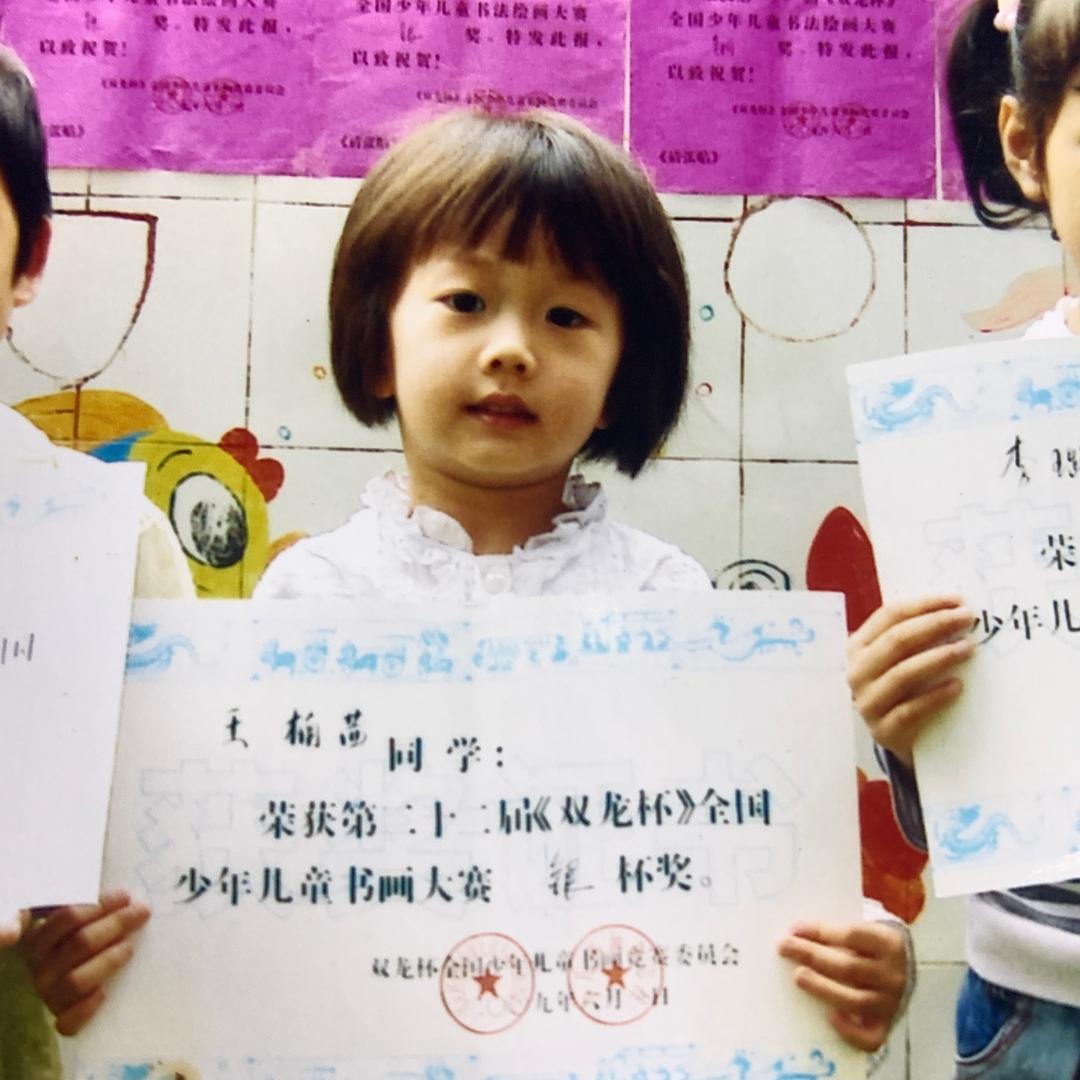 出来打怪