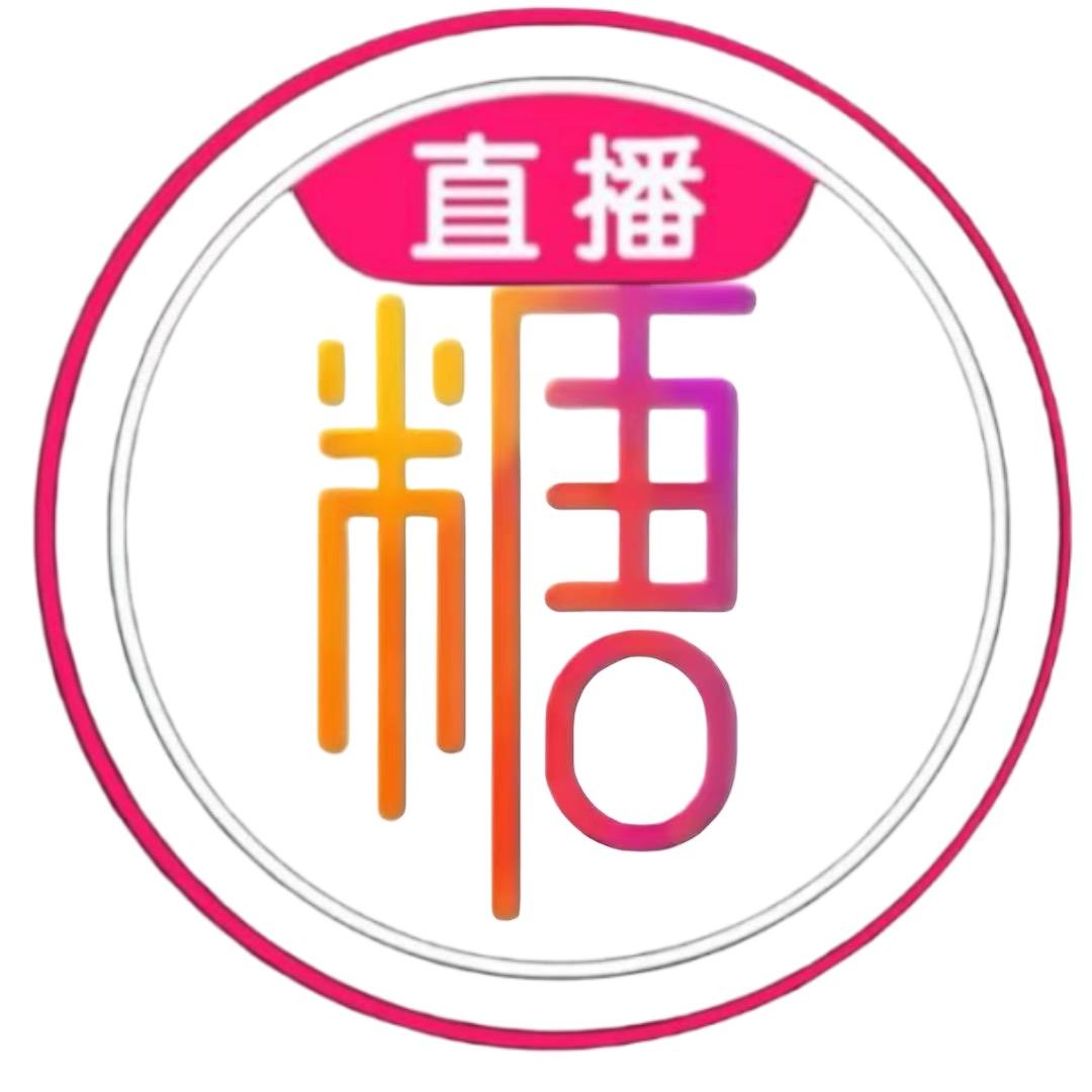 🍬糖心