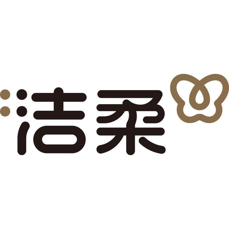 中顺集团洁柔纸品湿巾旗舰店